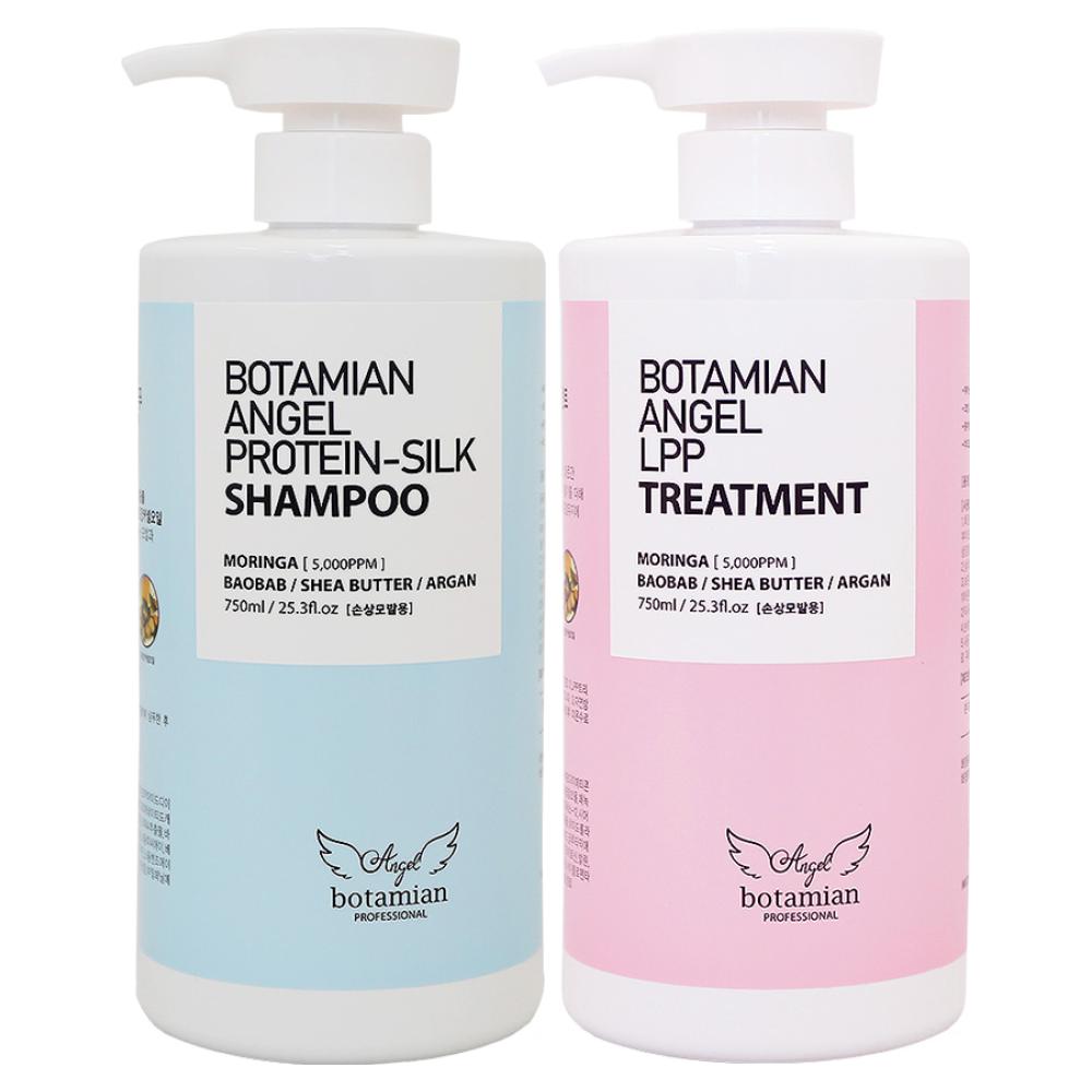 Botamian Angel Protein Shampoo + LPP Hair Treatment Set 1.5kg 1 Pcs