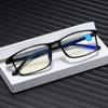 TR90 Anti-blue Light Presbyopia Glasses Men and Women Classic Vintage Square Frame Reading Glasses Fashion Farsighted Glasses +4.0