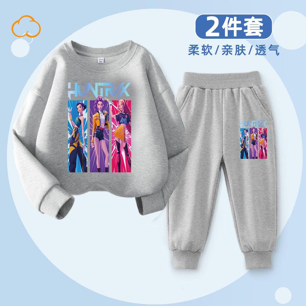 Children's Fashion Witch Hunt K-POP Round Neck Set for Spring and Autumn Boys and Girls Casual Two-piece Set