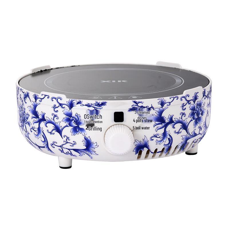 Shangqi Electric Ceramic Tea Stove Set