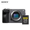 Sony ILME-FX30 4K HD Digital Camcorder (CN version)