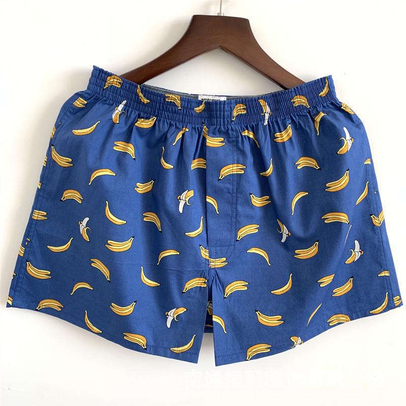 

Мужские 80 штук боксеры-брифы средней посадки свободного кроя из чистого хлопка, дышащие L