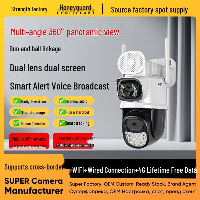 

Solar-Powered 4G Remote Monitoring Camera with IP65 Waterproof Black Light for Outdoor Use WiFi-6MP-No Memory