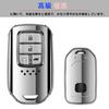 [PELKERDR] Honda Honda Key Case, New Freed Odyssey Step Wagon Fit S660 CR-Z Vezel