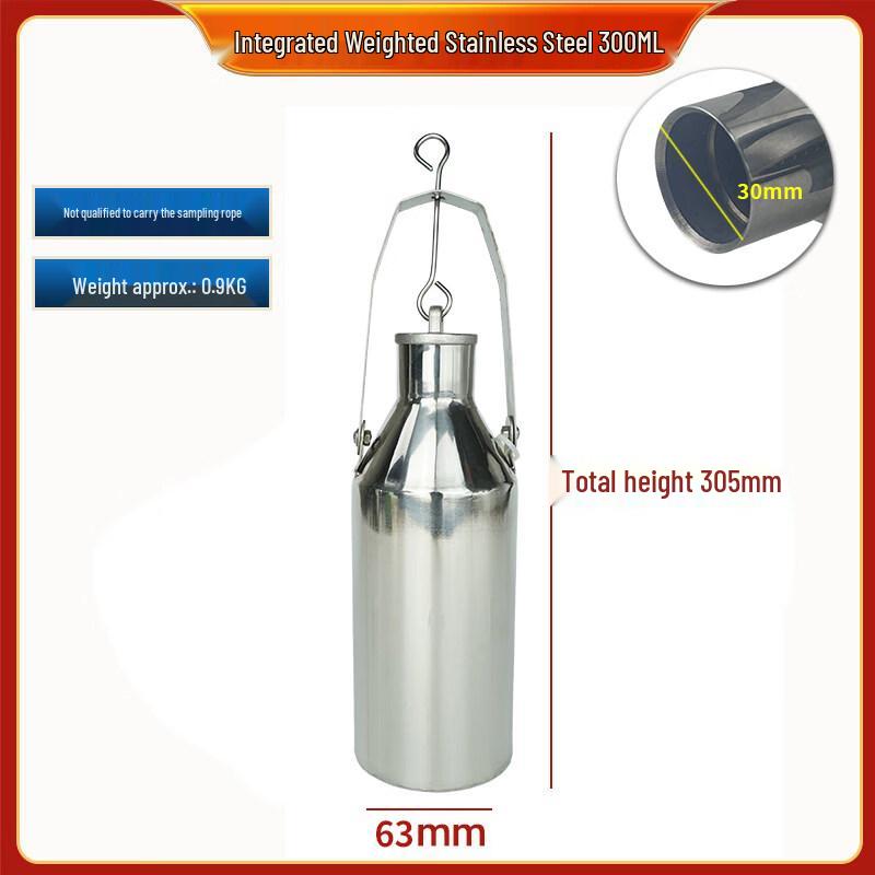 

RSRDDY Stainless Steel Oil Tank Sampler