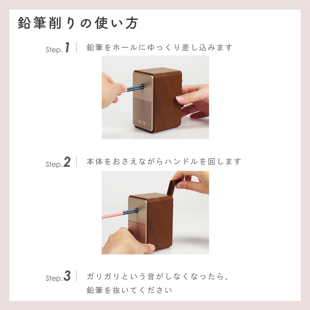 Deli E71160 Manual Pencil Sharpener Brown Simple Design Compact and Stylish With Automatic Pen Feed Function Large Capacity Dust Box for Easy Cleaning