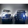 Mercedes-Benz G-Wagen 1:24 Scale Diecast Model Car - Black