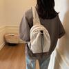 2025 New Casual Niche Design Folds Personality Simple Fashion Trend Sports Shoulder Backpack Women's Bag