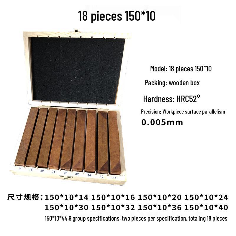 Parallel Shim Block Vise Pad - Equal Height Milling Plate