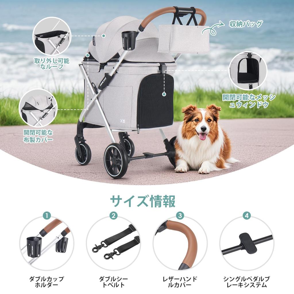BEBEROAD PETS X6 Pet Cart for Medium 4 Front Wheels Rotating Dog Dog For Multiple Medium Large Pet Dog Rear Wheel Convenient for Walks and Going Load