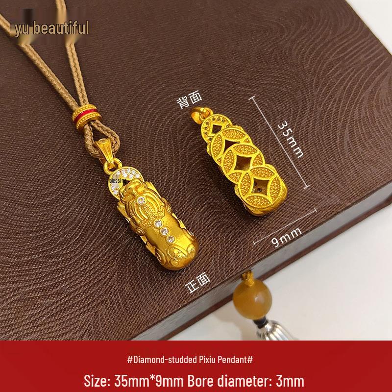 Gold Sand Eight Treasures Compass Pendant Necklace with Gourd Charm for Women