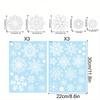 1set Snowflake Electrostatic Wall Stickers Kids Room Window Car Christmas Decoration Decals New Year Wallpaper