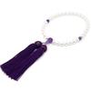 Eizen Nenjuya Pearl Rosary Brocade with Rosary with Amethyst and Artificial Silk Suitable for all Handmade Buddhist Prayer Buddhist Altar Memorial