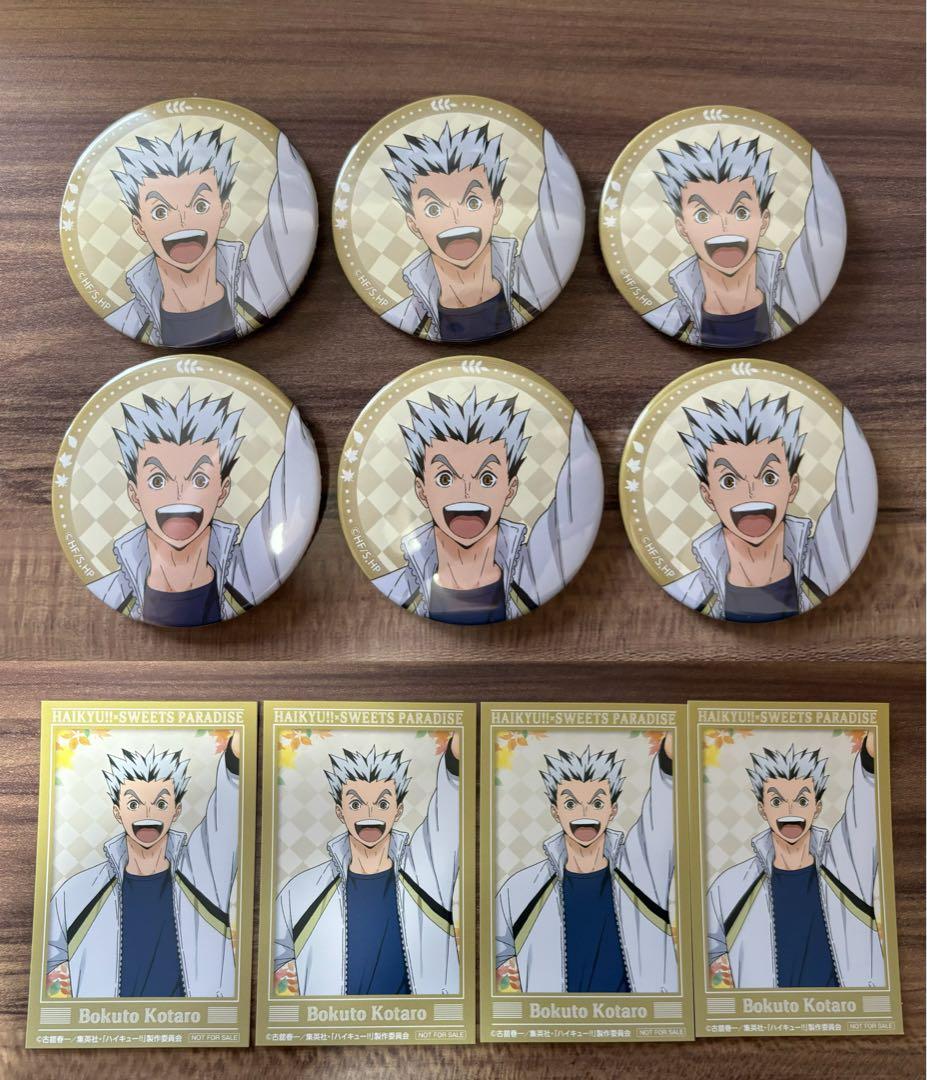 

[ИСПОЛЬЗОВАН] Хайкю!! Sweets Paradise Котаро Бокуто Значок Бонусная Карта