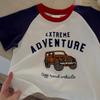 Summer 2026 Pure Cotton Cartoon Short-Sleeve T-Shirt for Kids - Cute Casual Tops for Boys and Girls