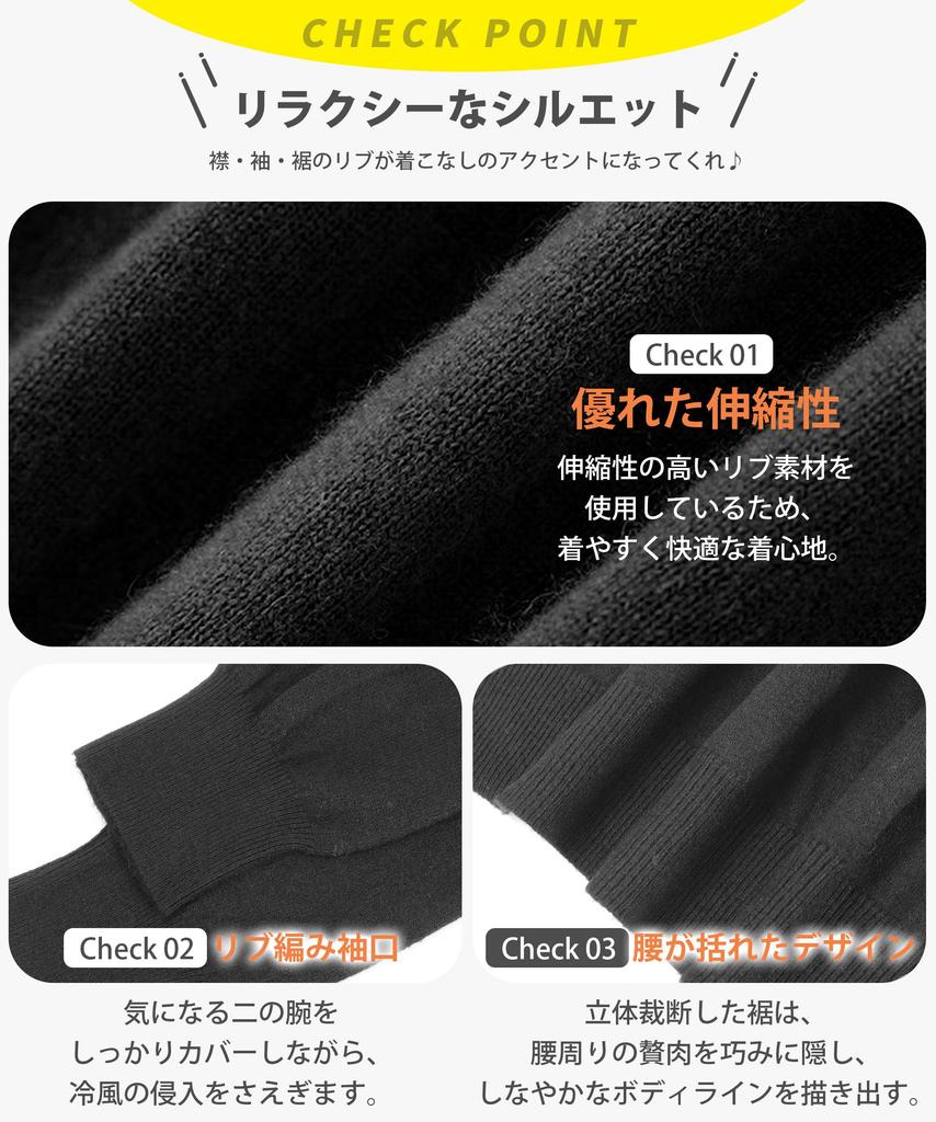 YUMISS Knit Sweater for Off Your Create a Slimming and Instantly Elevate Your Long Smooth To the Available In Seven Colors Women's Fall/Winter [Show