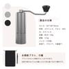 Sunnecko Coffee Mill, Manual Hand Grind, Coffee Grinder, Stainless Steel Mortar, 36 Levels Adjustable Coarseness, Capacity 25g, Includes Brush,