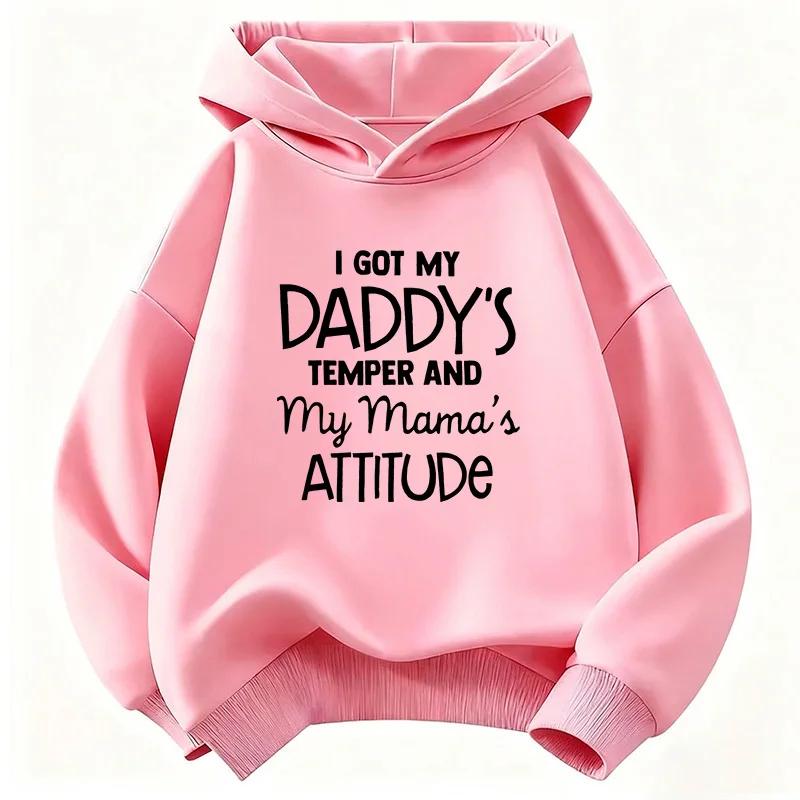 Fashion Love with Daddy and Mama Letter Printed Children's Hoodie Sweatshirt Cute Hoody for Boys Girls Autumn Casual Hoodies