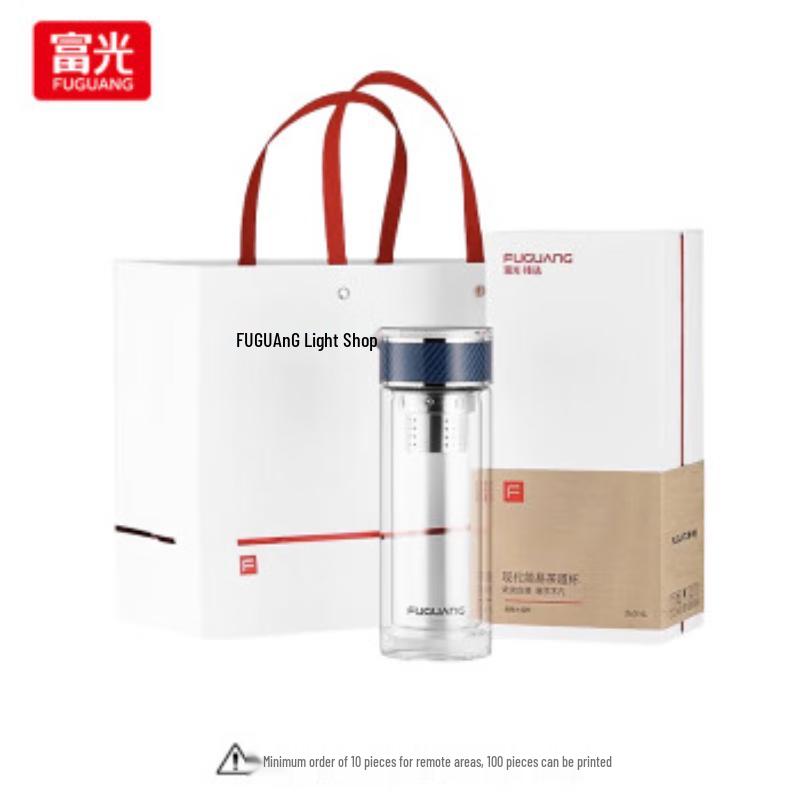 Fuguang Junya 300ml Double-Layer Heat-Resistant Glass Cup