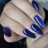30Pcs Glitters Cats Eye Press On Nail Almond Fake Nail Full Cover Glues On Nail Acrylic Artificial Nail Stick On Nail