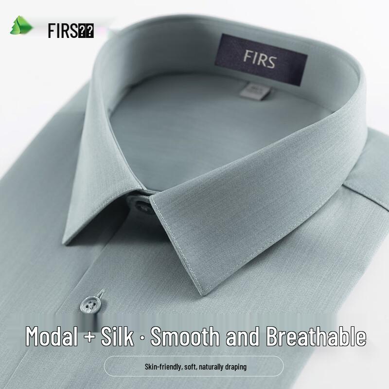 FIRS Men s Modal Silk Blend Business Casual Long-Sleeve Shirt 40
