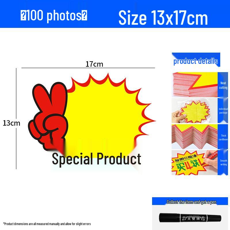 Large Viral Price Tag Sticker for Supermarket Fruit Advertising
