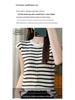 Merino Wool Women's Short Sleeve Round Neck Knit Top with Center Seam