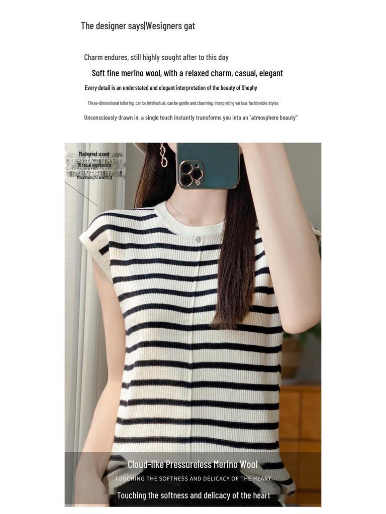 Merino Wool Women's Short Sleeve Round Neck Knit Top with Center Seam