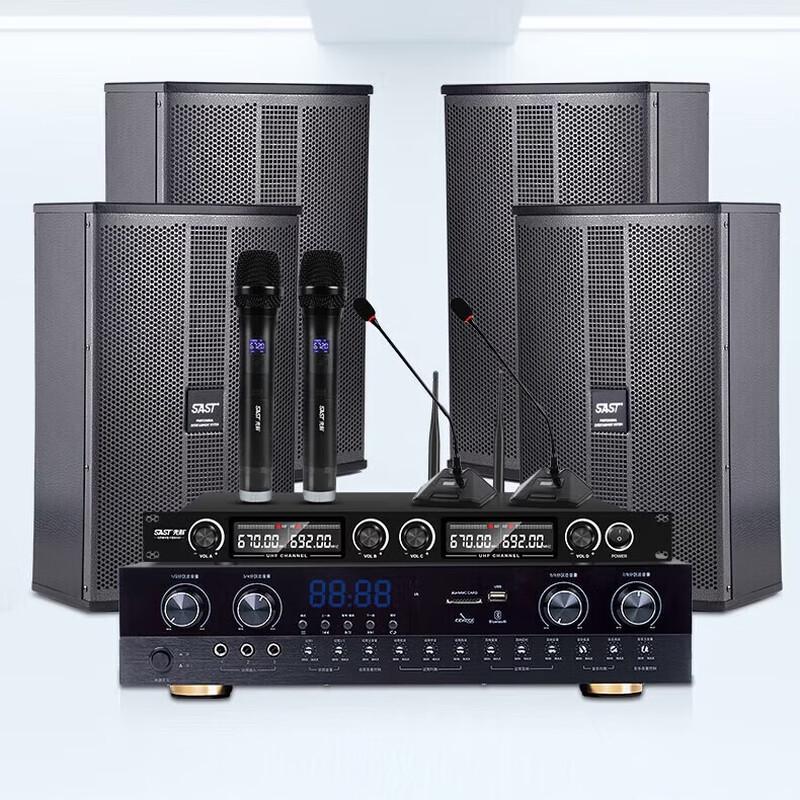 SAST K5V Bluetooth All-in-One Audio System (CN Version)