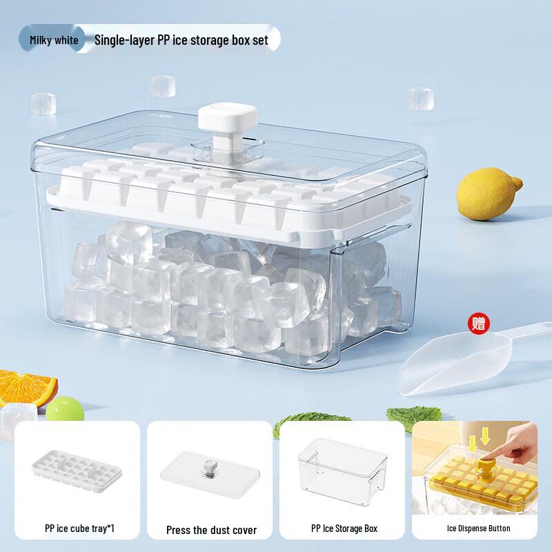 Press-Type Ice Cube Tray with Lid & Storage Box