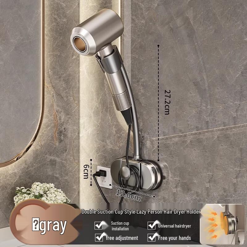 cmaos Suction Cup Hair Dryer Holder