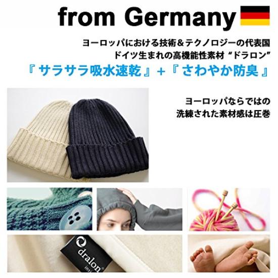 Edge City Islamic Watch Knit Hat for Made in Japan Cotton/Acrylic Men, (LL, 97/Black)