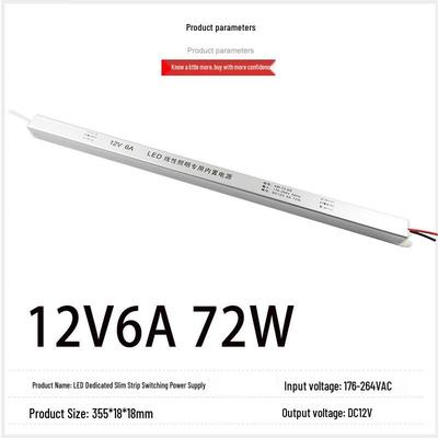 Outdoor 12V 6A 72W LED Strip Power Supply