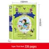 Children's Brain Teaser Collection