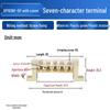 XP0812F Copper Terminal Block, Zero-Ground, Strong Light, Xinjiang Seven-Character Type