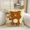 Cute Rilakkuma Cushion Cover Pillowcase Set Pcs x x Breathable Washable Sofa Cushion Cover
