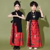 June 1St Children'S Chinese Style Performance Costume Girls' Horse Skirt Kindergarten Parent-Child Clothing Chorus Performance Hanfu