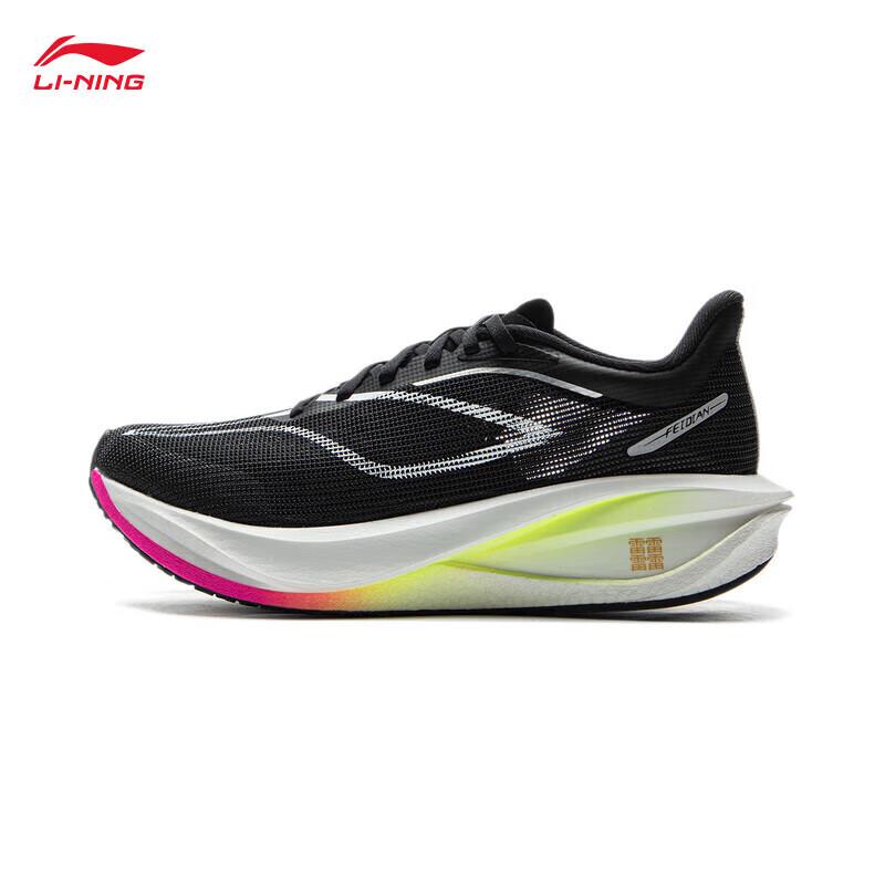 

Li-Ning Feidian 5C Women s Carbon Plate Racing Running Shoes EU 36 1/3