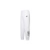 Solid Color Brand Logo Lace-Up High-Waisted Casual Pants Men Bottoms White DM6061-100