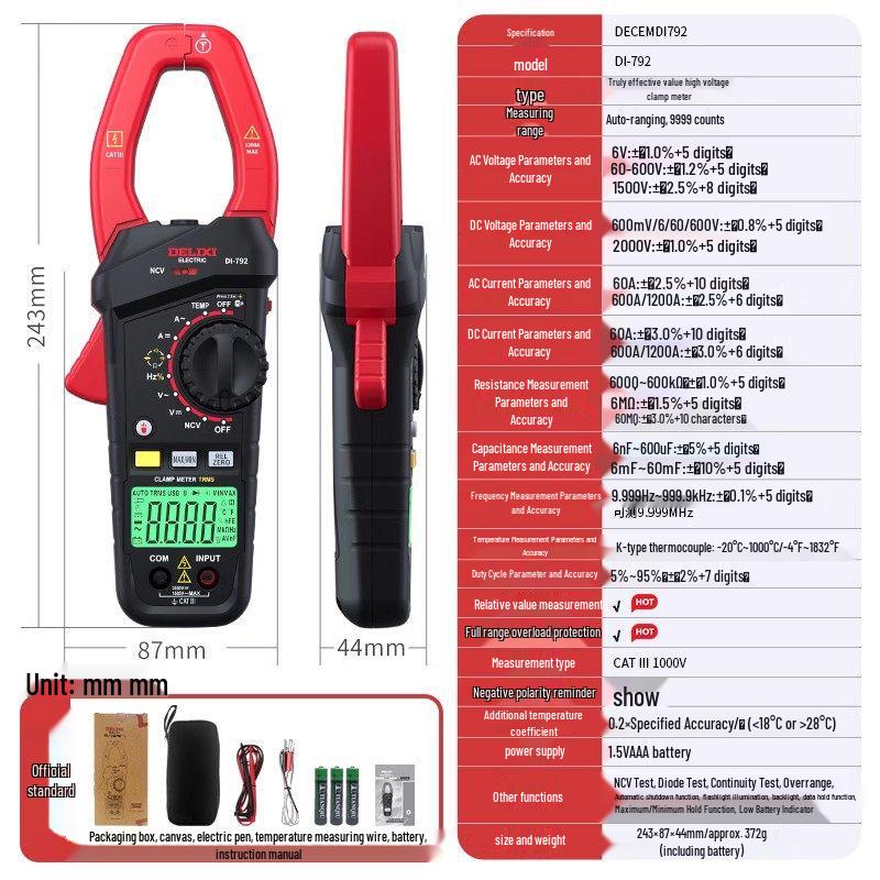 DELIXI Digital High-Precision Multimeter: Anti-Burn, Portable, Smart, Auto, Multipurpose Meter for Electricians.