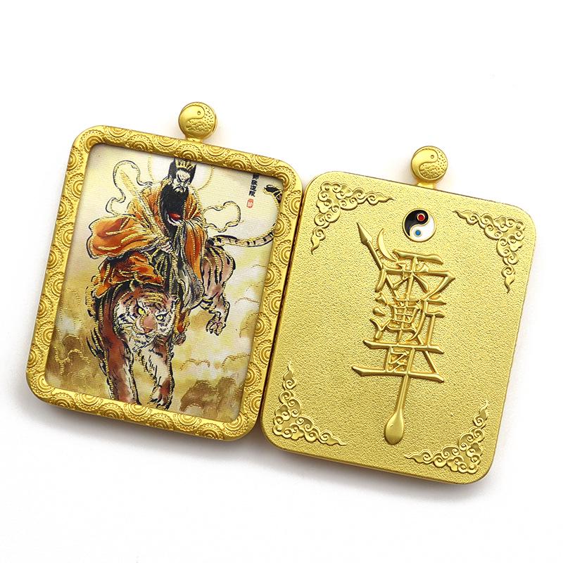 Taoist Single-Sided Thangka Amulet Pendant Box with Replaceable Bagua Diagram Picture