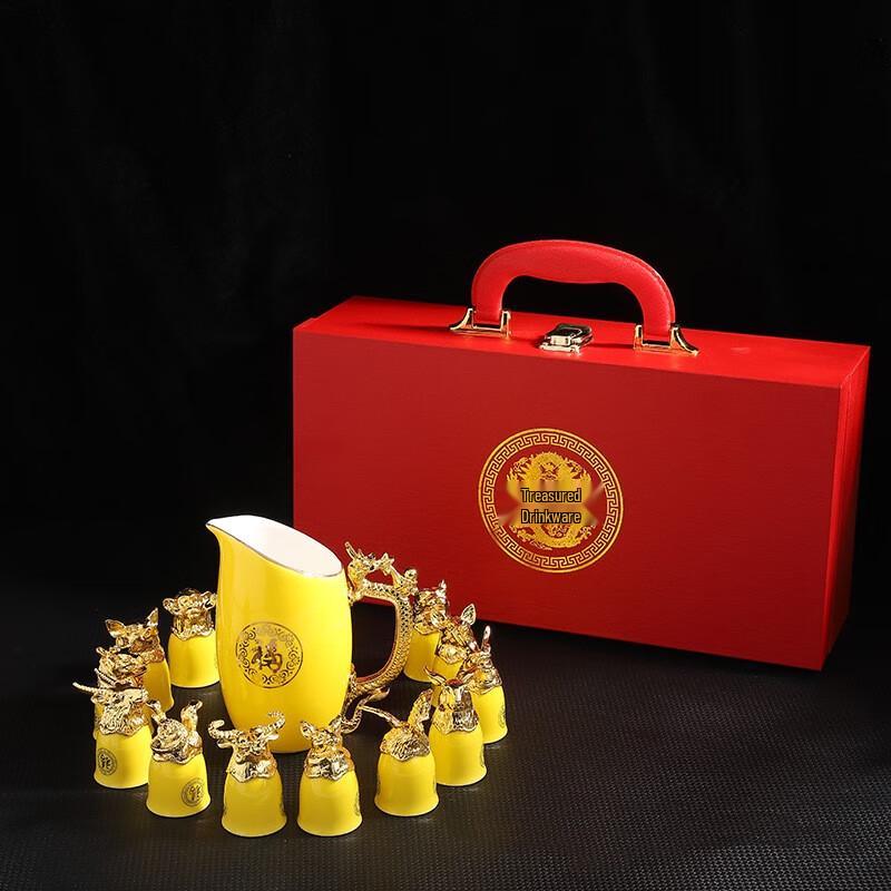 

Chinese Zodiac Ceramic Baijiu Set