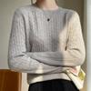 Pullover Frauen Herbst und Winter Warm Rundhals Strick Unten Hemd Lose Bequeme Pullover Top Pullover