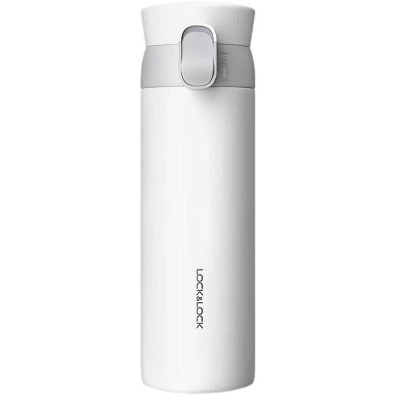 LocknLock Dream Series Insulated Tumbler