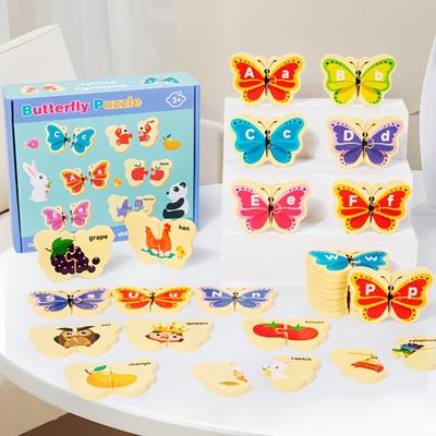 Schmetterling Buchstaben Zuordnungsspielzeug, Pädagogisches Spielzeug für Kinder, Frühe Bildung Buchstaben lernen, Förderung der frühen Sprachentwicklung