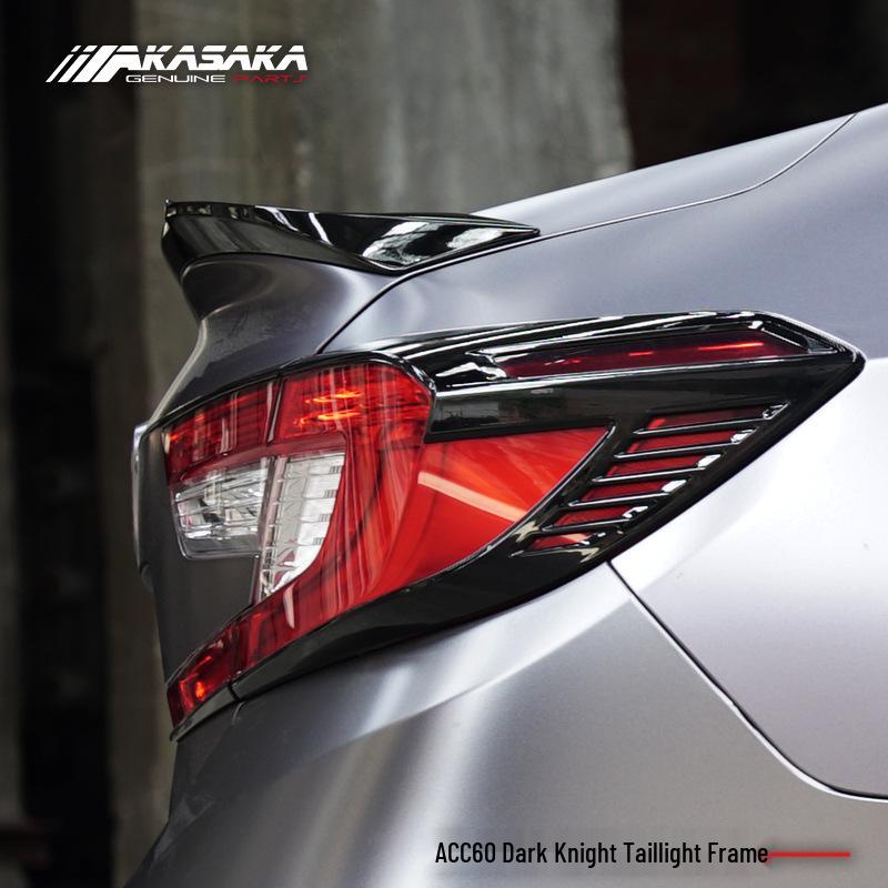 Akasaka Honda Accord 10th Gen Tail Light Decorative Frame In Piano Black