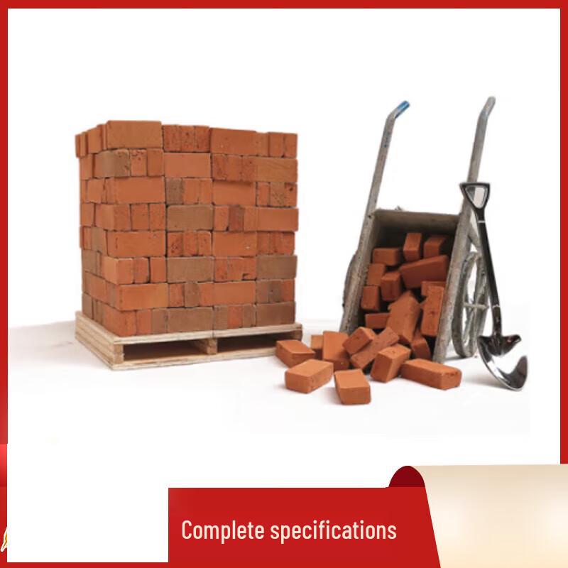Standard Red Building Bricks