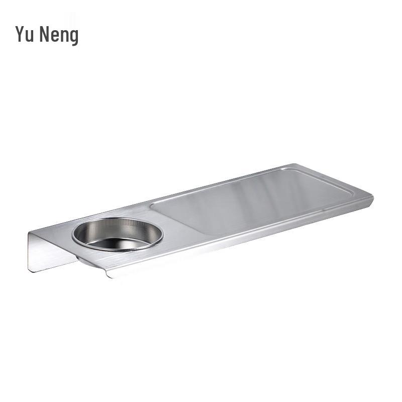 YUNENG Stainless Steel Punch-Free Wall-Mounted Phone & Tissue Holder