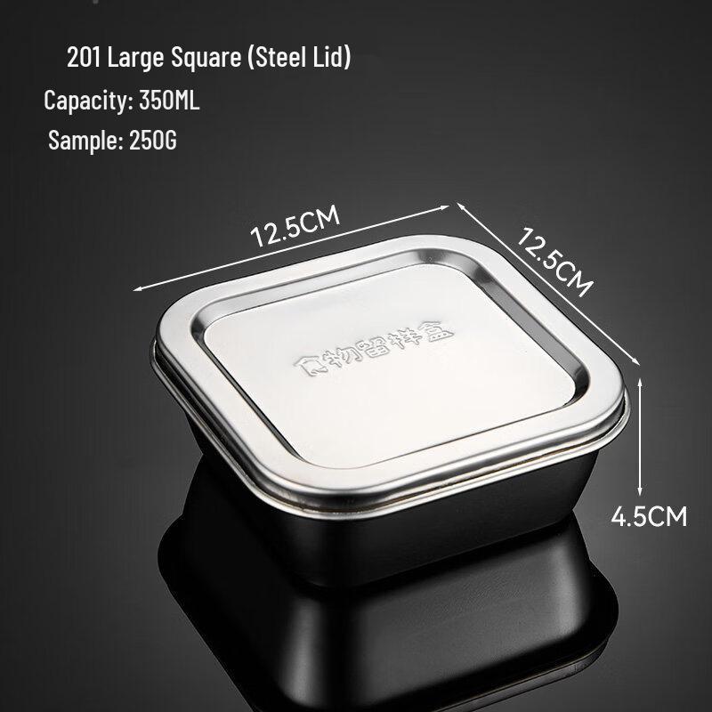 ZISIZ 304 Stainless Steel Food Storage Container