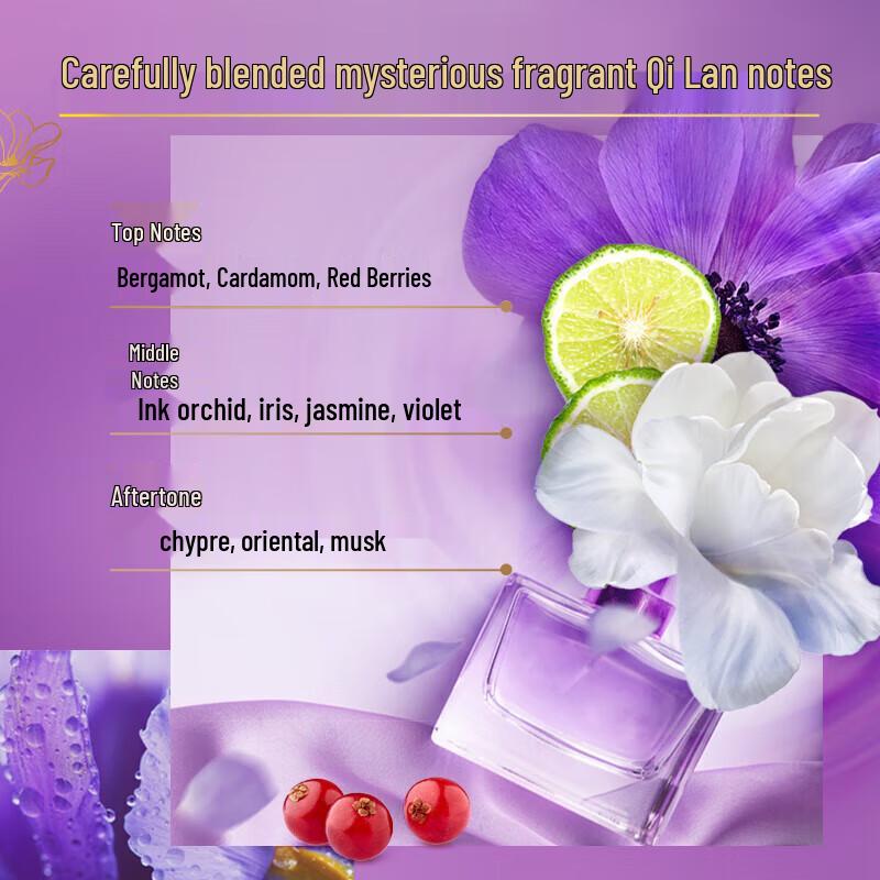 lux Upgraded Qilanhui & Mugwort Camellia Hair & Body Wash Set